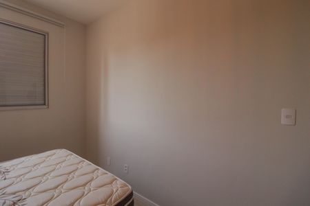 Apartamento para alugar com 58m², 2 quartos e 1 vagaQuarto