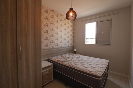 Apartamento para alugar com 58m², 2 quartos e 1 vagaQuarto