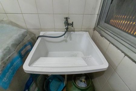 Apartamento para alugar com 73m², 2 quartos e 1 vaga Apartamento para alugar com 73m², 2 quartos e 1 vagaÁrea de Serviço