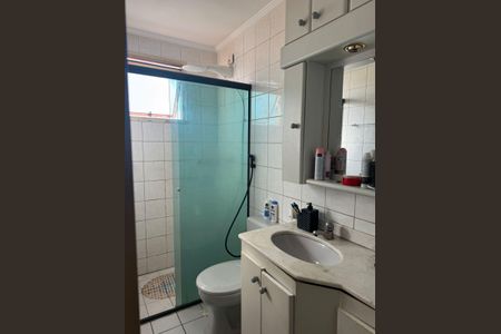 Apartamento à venda com 74m², 3 quartos e 2 vagasBanheiro 1