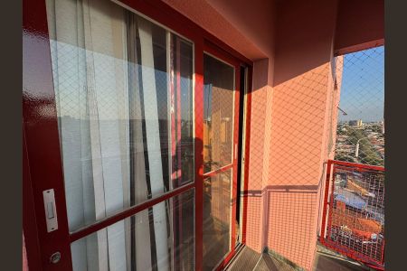 Apartamento à venda com 74m², 3 quartos e 2 vagasVaranda