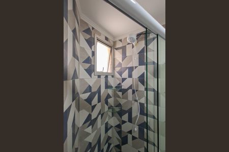 Apartamento para alugar com 77m², 3 quartos e 1 vaga Apartamento para alugar com 77m², 3 quartos e 1 vagaBanheiro da Suíte