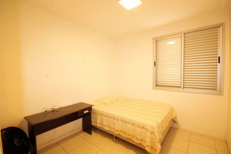 Apartamento à venda com 105m², 3 quartos e 1 vagaQuarto 1