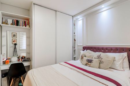 Apartamento à venda com 46m², 1 quarto e 1 vagaQuarto