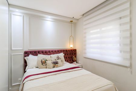 Apartamento à venda com 46m², 1 quarto e 1 vagaQuarto