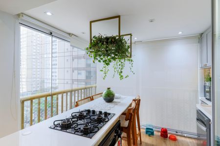 Apartamento à venda com 46m², 1 quarto e 1 vagaCozinha