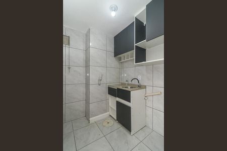 Apartamento à venda com 32m², 1 quarto e sem vagaCozinha