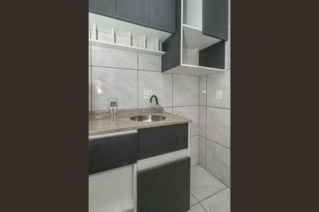 Apartamento à venda com 32m², 1 quarto e sem vagaCozinha