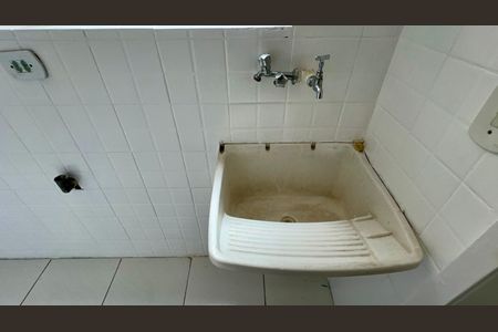 Apartamento para alugar com 129m², 2 quartos e 1 vaga Apartamento para alugar com 129m², 2 quartos e 1 vagaÁrea de Serviço