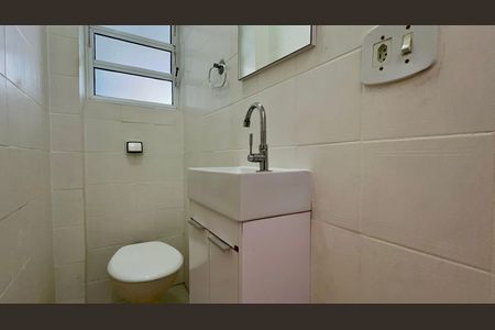 Apartamento para alugar com 129m², 2 quartos e 1 vaga Apartamento para alugar com 129m², 2 quartos e 1 vagaLavabo