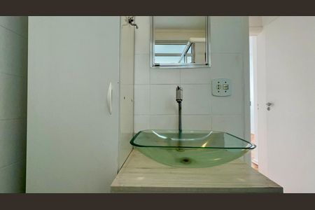 Apartamento para alugar com 129m², 2 quartos e 1 vaga Apartamento para alugar com 129m², 2 quartos e 1 vagaBanheiro