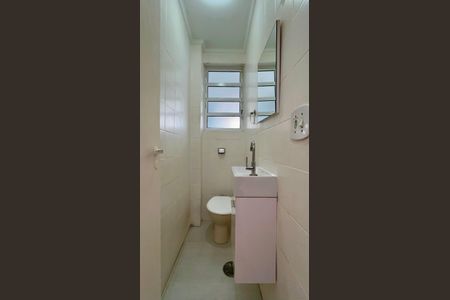 Apartamento para alugar com 129m², 2 quartos e 1 vaga Apartamento para alugar com 129m², 2 quartos e 1 vagaLavabo