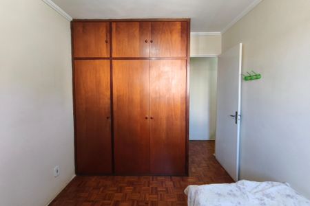 Apartamento à venda com 57m², 2 quartos e 1 vaga Apartamento à venda com 57m², 2 quartos e 1 vagaQuarto 2
