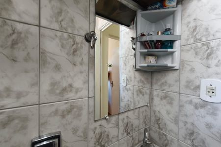 Apartamento à venda com 57m², 2 quartos e 1 vaga Apartamento à venda com 57m², 2 quartos e 1 vagaBanheiro Social
