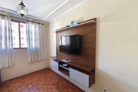 Apartamento à venda com 57m², 2 quartos e 1 vaga Apartamento à venda com 57m², 2 quartos e 1 vagaSala