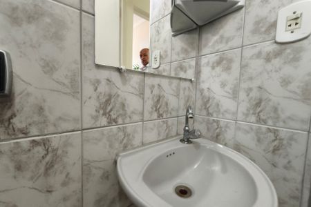 Apartamento à venda com 57m², 2 quartos e 1 vaga Apartamento à venda com 57m², 2 quartos e 1 vagaBanheiro Social