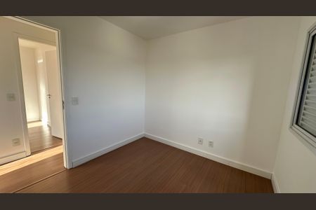 Apartamento para alugar com 71m², 3 quartos e 1 vaga Apartamento para alugar com 71m², 3 quartos e 1 vagaQuarto 1