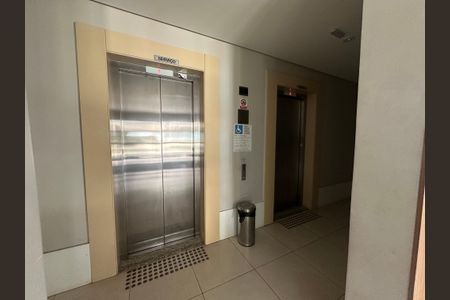 Apartamento para alugar com 71m², 3 quartos e 1 vaga Apartamento para alugar com 71m², 3 quartos e 1 vagaHall de entrada