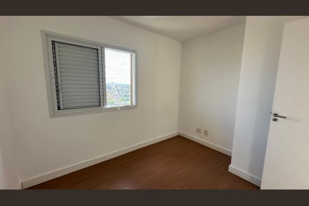 Apartamento para alugar com 71m², 3 quartos e 1 vaga Apartamento para alugar com 71m², 3 quartos e 1 vagaQuarto 1