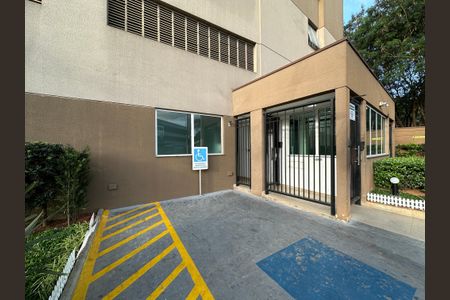 Apartamento para alugar com 71m², 3 quartos e 1 vaga Apartamento para alugar com 71m², 3 quartos e 1 vagaFachada e portaria