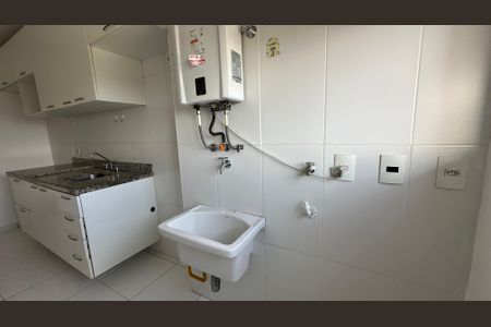 Apartamento para alugar com 71m², 3 quartos e 1 vaga Apartamento para alugar com 71m², 3 quartos e 1 vagaÁrea de Serviço