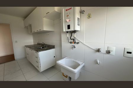 Apartamento para alugar com 71m², 3 quartos e 1 vaga Apartamento para alugar com 71m², 3 quartos e 1 vagaÁrea de Serviço