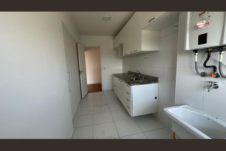 Apartamento para alugar com 71m², 3 quartos e 1 vaga Apartamento para alugar com 71m², 3 quartos e 1 vagaÁrea de Serviço