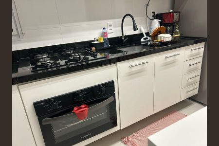 Apartamento para alugar com 45m², 2 quartos e 1 vaga