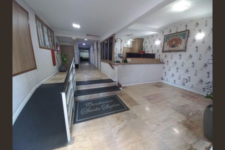 Apartamento para alugar com 55m², 1 quarto e sem vaga Apartamento para alugar com 55m², 1 quarto e sem vagaHall de entrada