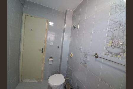 Apartamento para alugar com 55m², 1 quarto e sem vaga Apartamento para alugar com 55m², 1 quarto e sem vagaBanheiro