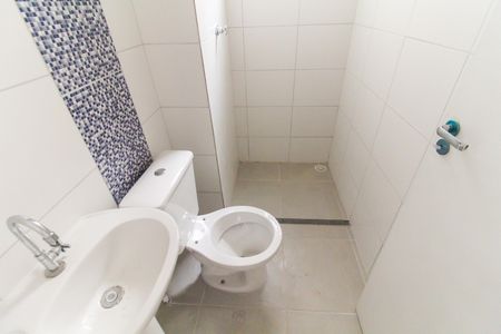 Apartamento à venda com 37m², 2 quartos e sem vagaBanheiro
