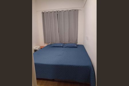 Apartamento para alugar com 1 quarto, 44m² em Granja Viana, Cotia