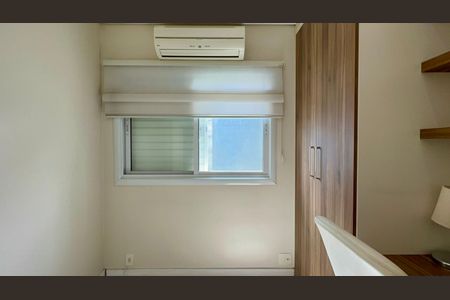 Apartamento para alugar com 97m², 2 quartos e 1 vaga Apartamento para alugar com 97m², 2 quartos e 1 vagaQuarto