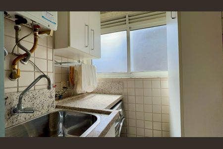 Apartamento para alugar com 97m², 2 quartos e 1 vaga Apartamento para alugar com 97m², 2 quartos e 1 vagaÁrea de Serviço