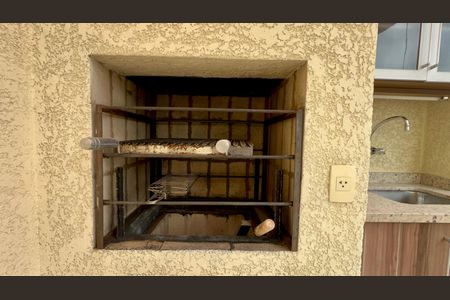 Apartamento para alugar com 97m², 2 quartos e 1 vaga Apartamento para alugar com 97m², 2 quartos e 1 vagaChurrasqueira