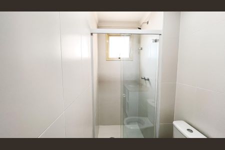 Apartamento à venda com 66m², 2 quartos e 1 vagaBanheiro da Suíte 1