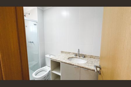Apartamento à venda com 66m², 2 quartos e 1 vagaBanheiro da Suíte 1