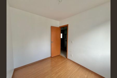 Apartamento à venda com 40m², 2 quartos e 1 vagaQuarto