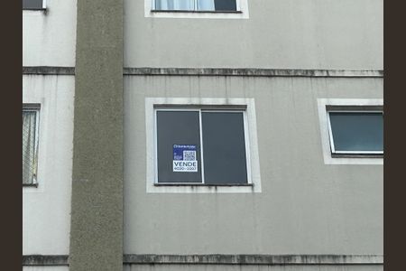 Apartamento à venda com 40m², 2 quartos e 1 vagaPlaca