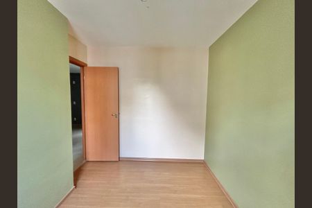 Apartamento à venda com 40m², 2 quartos e 1 vagaQuarto 2 