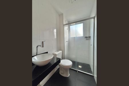 Apartamento à venda com 40m², 2 quartos e 1 vagaBanheiro