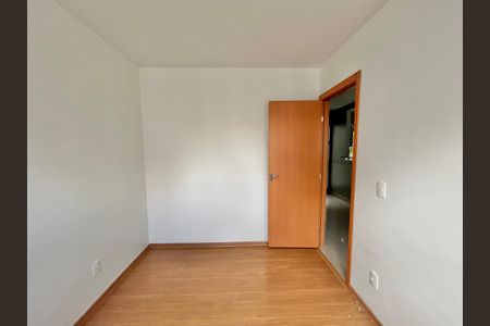 Apartamento à venda com 40m², 2 quartos e 1 vagaQuarto