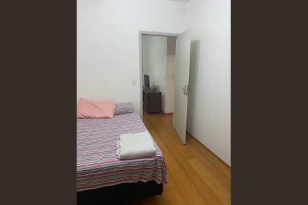 Quarto de apartamento para alugar com 2 quartos, 54m² em Centro, Campinas