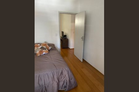 Quarto de apartamento para alugar com 2 quartos, 54m² em Centro, Campinas