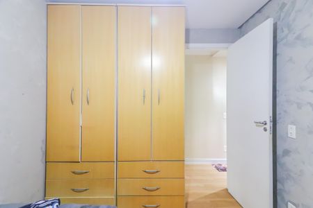 Apartamento à venda com 88m², 3 quartos e 2 vagasQuarto 2