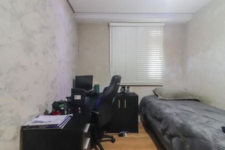 Apartamento à venda com 88m², 3 quartos e 2 vagasQuarto 2