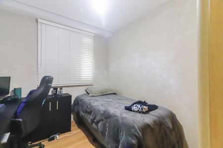 Apartamento à venda com 88m², 3 quartos e 2 vagasQuarto 2