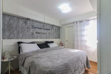 Apartamento à venda com 88m², 3 quartos e 2 vagasQuarto 3 - Suíte