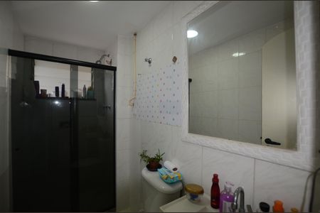 Apartamento para alugar com 61m², 2 quartos e 1 vagaBanheiro