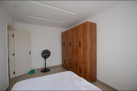 Apartamento para alugar com 61m², 2 quartos e 1 vagaQuarto 1